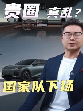 王岳岳最新爆料新闻事件,揭秘娱乐圈惊人内幕